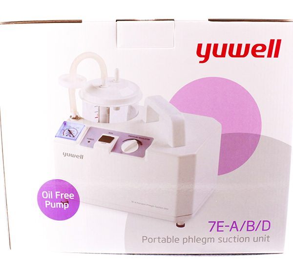 เครื่องซักชั่นดูดเสมหะไฟฟ้าแบบพกพา Yuwell รุ่น 7E-D - agesup
